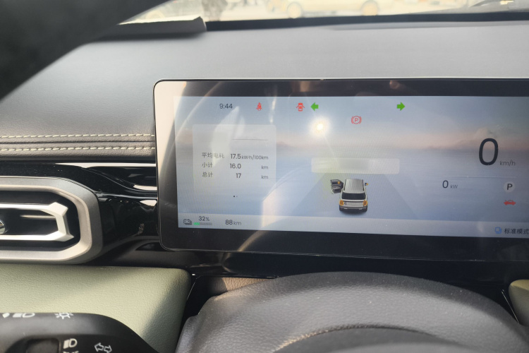宝骏悦也Plus 2026款 301km旗舰版局部细节14