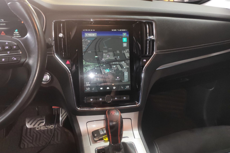 荣威RX5新能源 2017款 eRX5 50T 混动互联尊荣旗舰版局部细节16