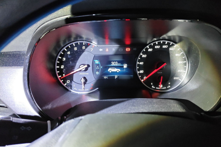 长安CS35PLUS 2021款 荣耀百万版 1.6L CVT精英版局部细节14