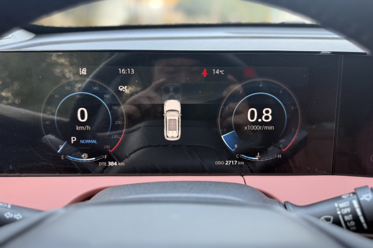 长安CS75 PLUS 2024款 第三代 冠军版 1.5T 智驾劲航型局部细节14