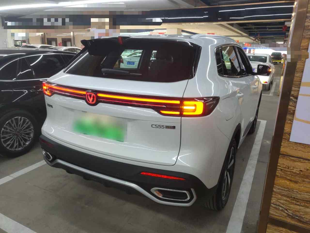 长安CS55PLUS PHEV 2026款 智慧新蓝鲸 125km 智越版(5)
