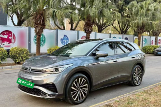 大众 ID.4 X 2021款 Pure+ 纯净长续航版