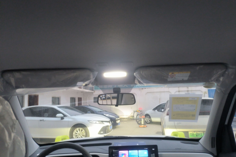 吉利银河 2025款 210km 熊猫骑士中控内饰22