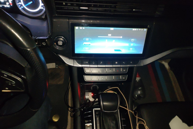 中国重汽VGV VGV U70 2020款 1.5T 自动智享精英版 7座局部细节16