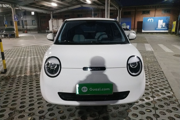 长安启源 长安Lumin 2022款 210km 香甜款车身外观2