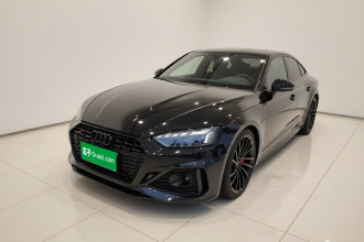 奥迪RS 5 2022款 RS 5 2.9T Sportback 黑曜版