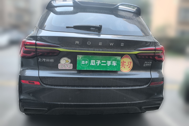 荣威RX5 2021款 PLUS 330TGI 自动国潮智臻版车身外观6