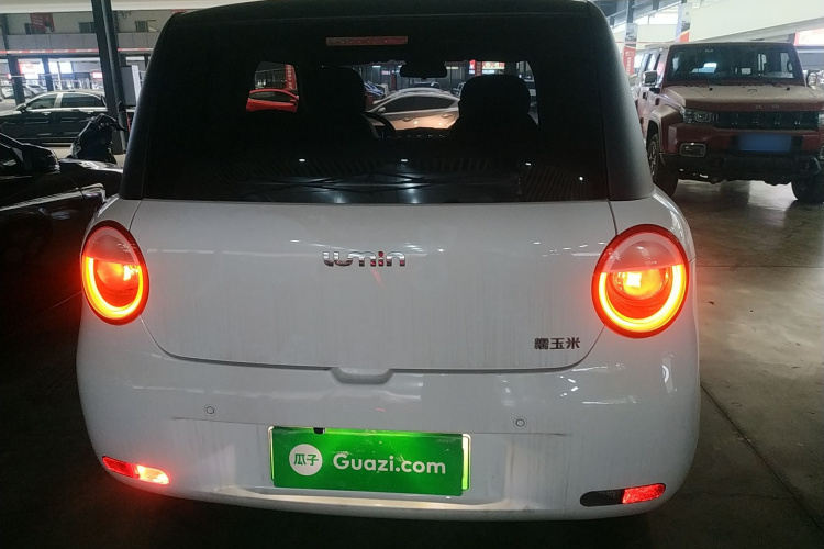 长安启源 长安Lumin 2025款 205km 香沁款车身外观6