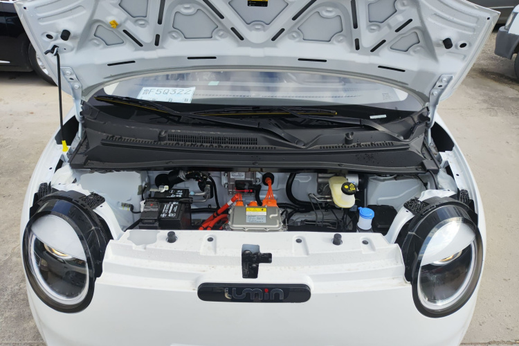 长安启源 长安Lumin 2025款 205km 香沁款局部细节24