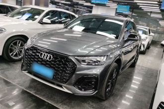 奥迪Q5L Sportback 2021款 45 TFSI 臻选型