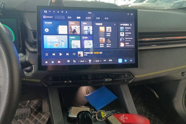 领克03 2023款 1.5TD DCT劲Pro局部细节16