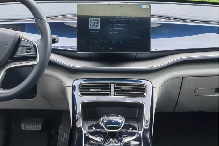 比亚迪 秦PLUS 2021款 EV 400KM 豪华型局部细节9007