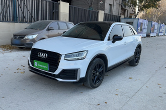 奥迪Q2L 2020款 35 TFSI 进取动感型