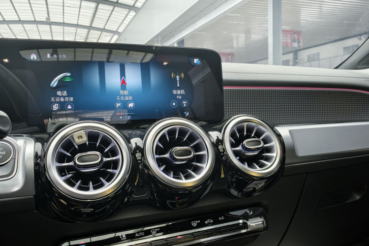 奔驰GLB 2022款 GLB 220 动感型局部细节16