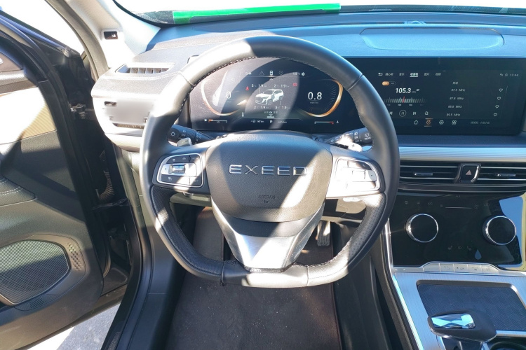 星途揽月 2022款 探享版 400T 四驱星享 5座中控内饰13