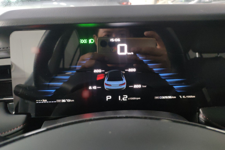 荣威i5 2023款 1.5L CVT尊荣版局部细节14