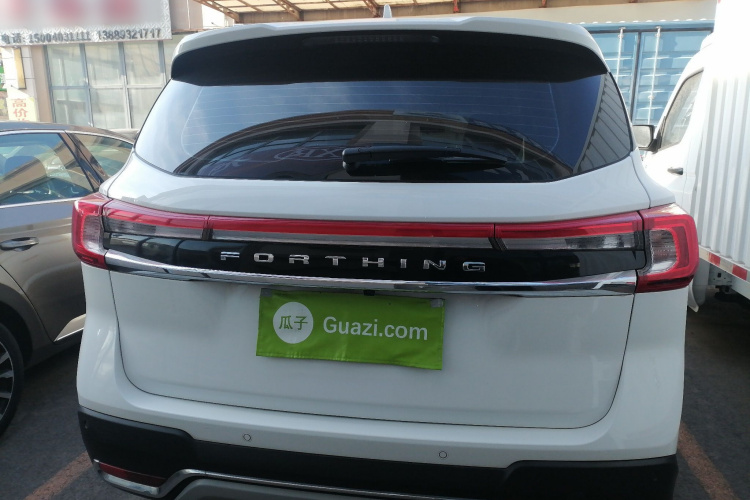 东风风行 风行T5 2021款 1.5T 自动舒适型车身外观6