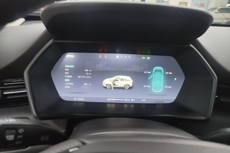 小鹏G3 2021款 G3i 460G局部细节14