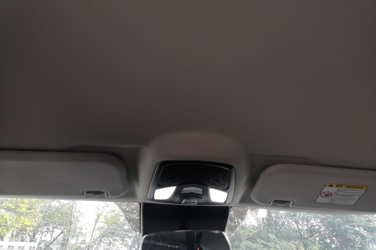 哪吒汽车 哪吒U 2021款 Pro 500 环球版局部细节22