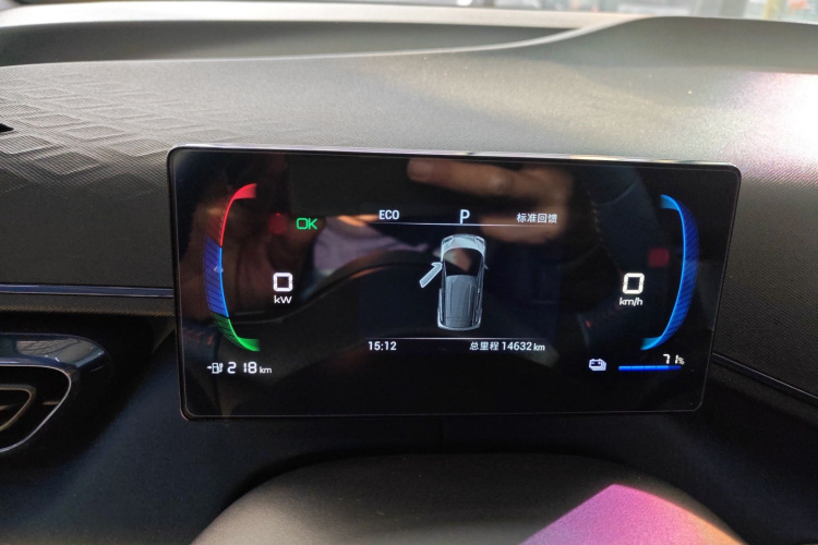 比亚迪 海鸥 2023款 自由版局部细节14