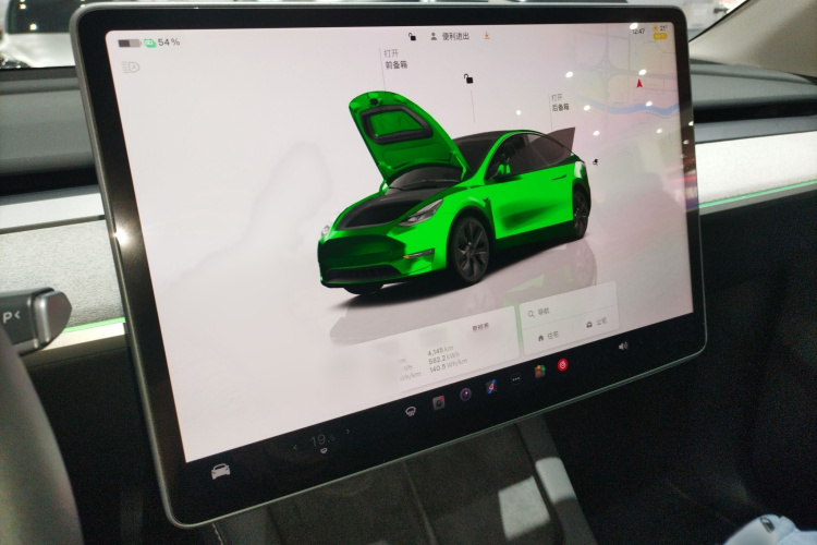 特斯拉 Model Y 2023款 后轮驱动版局部细节16