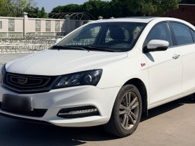 吉利汽车 帝豪 2017款 三厢百万款 1.5L 手动向上版