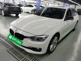 宝马3系 2016款 320Li 进取型