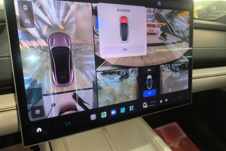 小米汽车 小米SU7 2024款 后驱长续航智驾版局部细节16