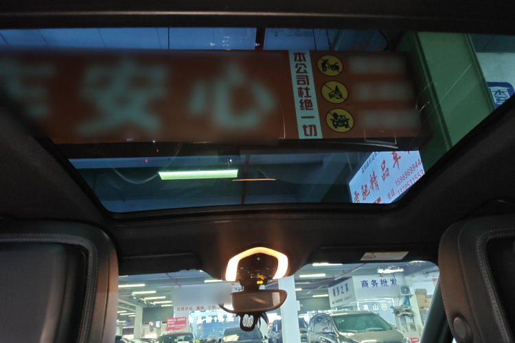 保时捷 2014款 Macan 2.0T中控内饰22