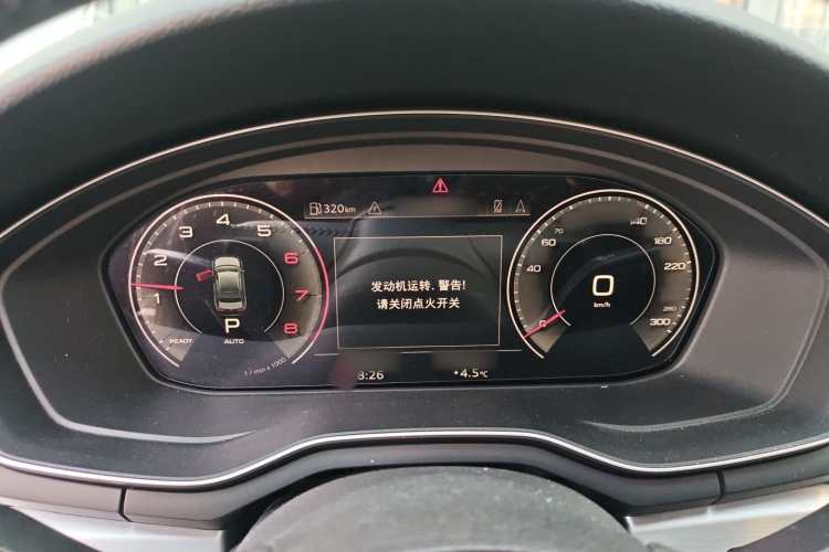 奥迪A4L 2020款 40 TFSI 豪华动感型局部细节14