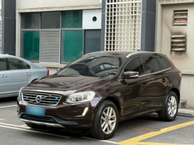 沃尔沃XC60 2017款 T5 智进版