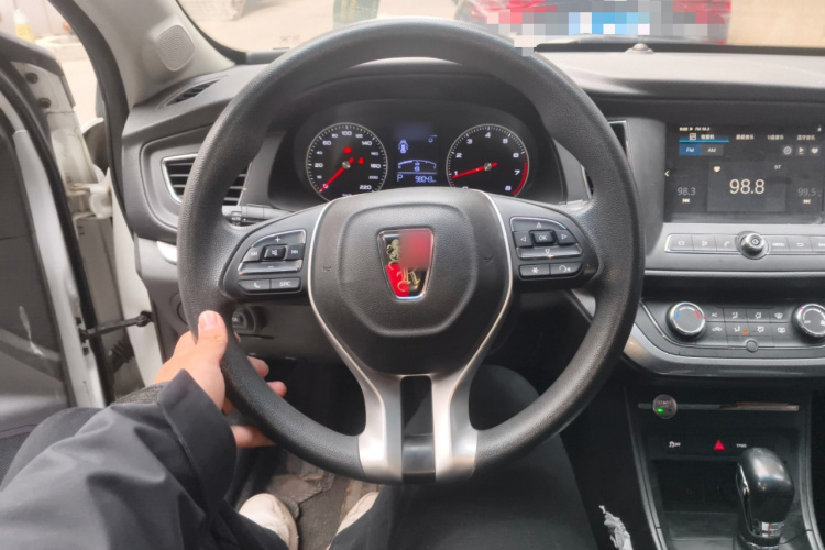 荣威360 2018款 PLUS 1.5L 自动尊享版局部细节13