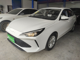 荣威i5 2026款 1.5L CVT豪华版