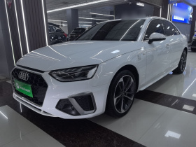奥迪A4L 2022款 40 TFSI 时尚动感型