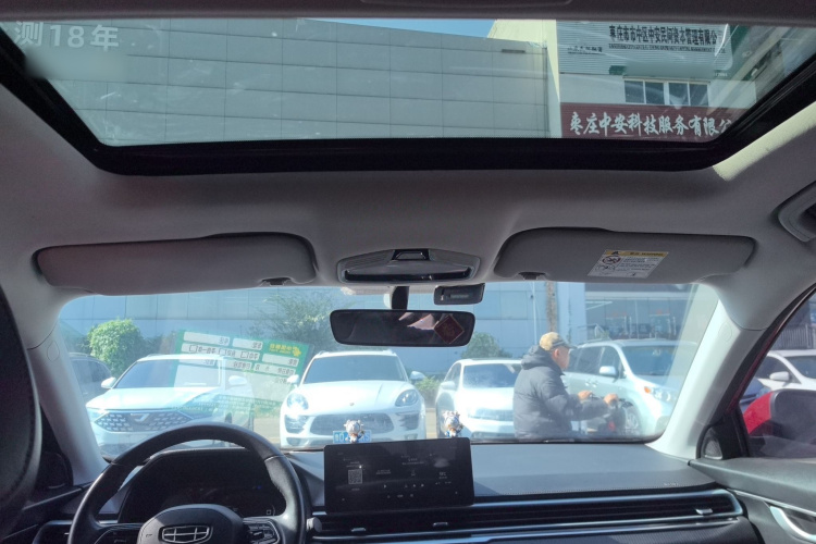 吉利汽车 帝豪 2022款 第4代 1.5L CVT尊贵型局部细节22