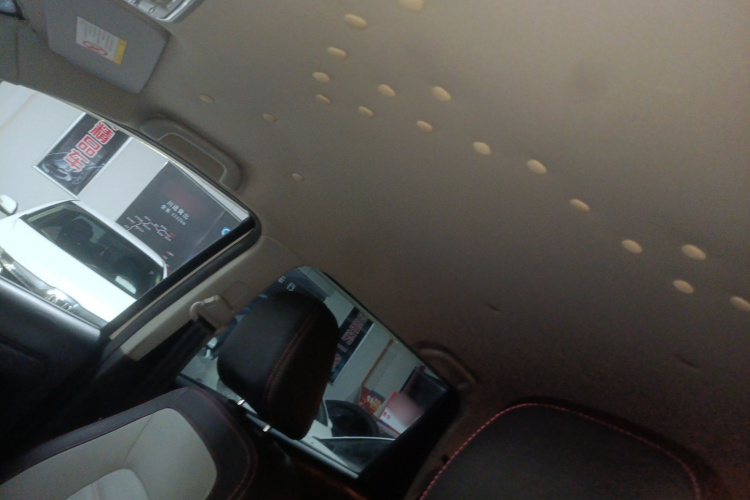 长城M4 2015款 1.5L AMT豪华型中控内饰22