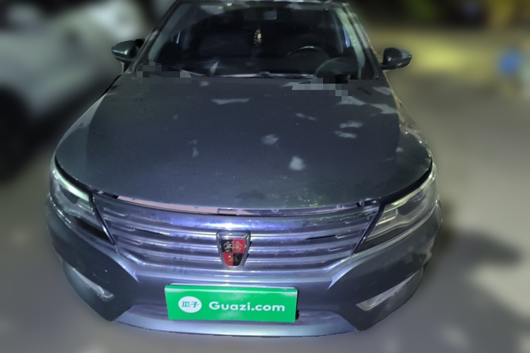 荣威i6 2017款 20T 自动旗舰版车身外观6001