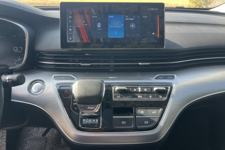 荣威iMAX8 2022款 400TGI 旗舰版中控内饰7009