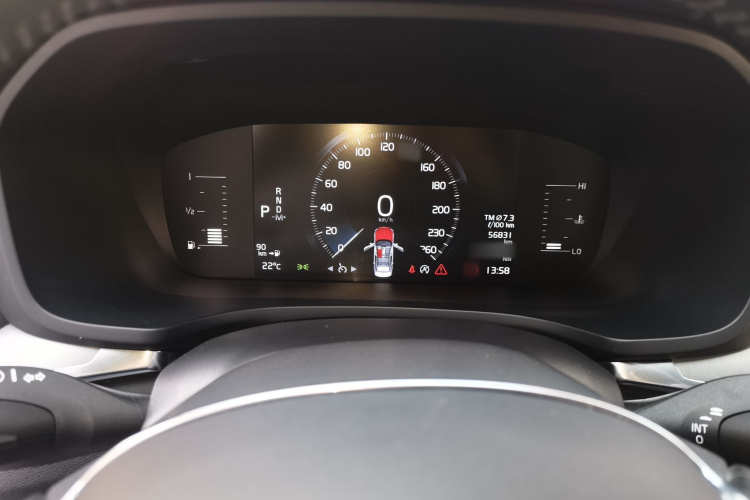 沃尔沃S60 2022款 B4 智逸豪华版局部细节14