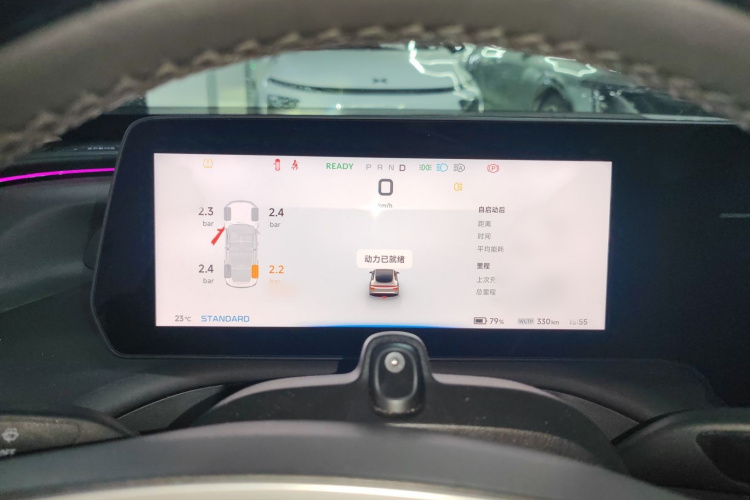 小鹏P7 2022款 480E+局部细节14