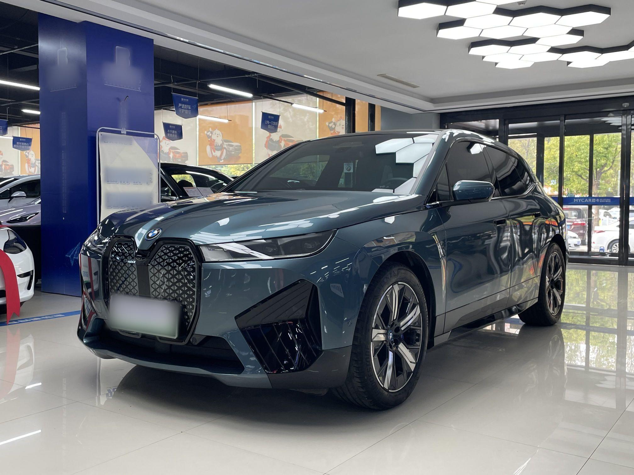 宝马iX 2022款 xDrive40