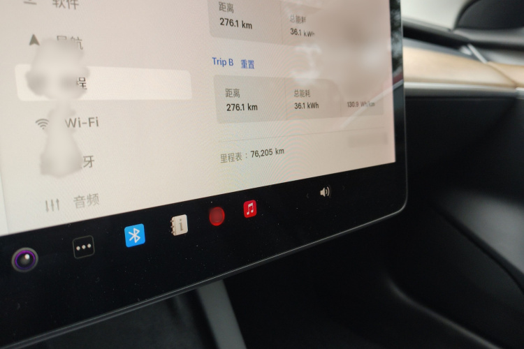 特斯拉 Model 3 2021款 标准续航后驱升级版局部细节14