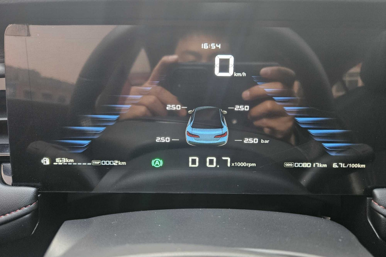 荣威i5 2023款 1.5L CVT尊荣版中控内饰7004