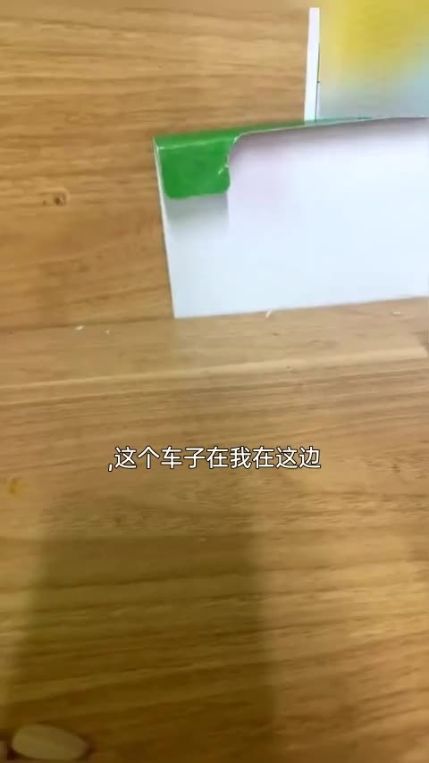 视频封面 0