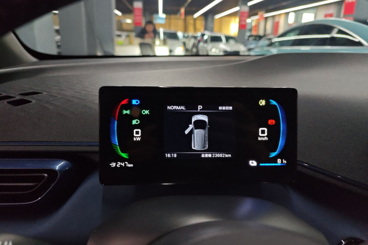 比亚迪 海鸥 2025款 305km 自由版局部细节14