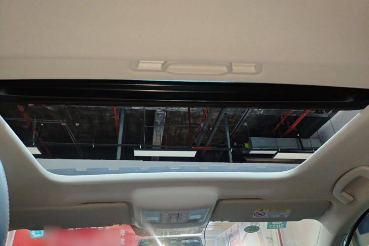 大众 朗逸 2019款 1.5L 自动舒适版 国VI中控内饰22