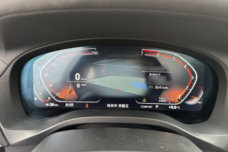 宝马X3 2020款  xDrive25i 豪华套装中控内饰7010