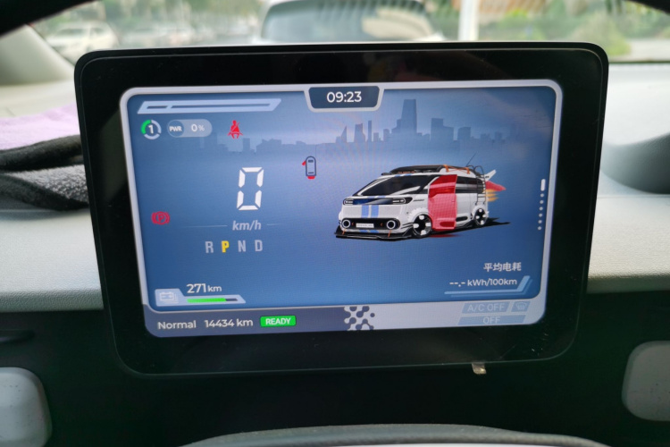 上汽大通MAXUS 大拿V1 2024款 V1 短轴低顶 多功能版（51kWh）局部细节14