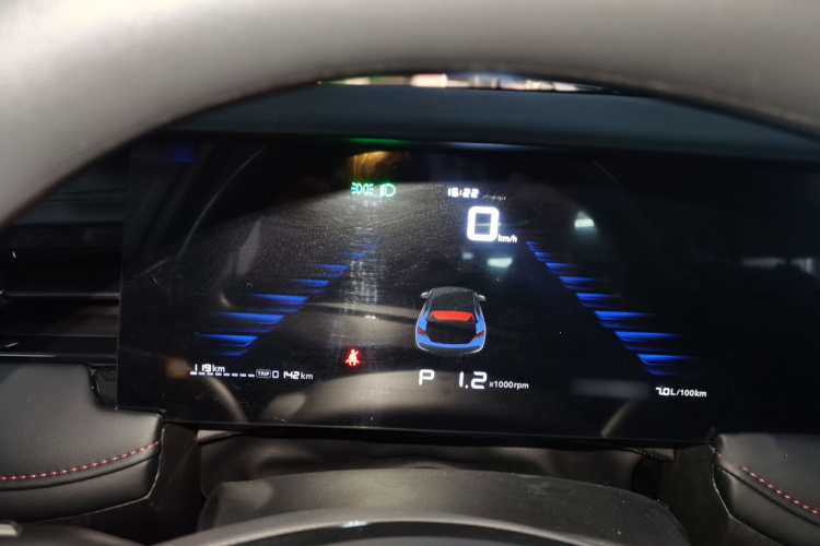 荣威i5 2026款 1.5L CVT豪华版局部细节14