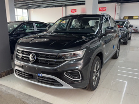 大众 探岳 2025款 众享款 300TSI